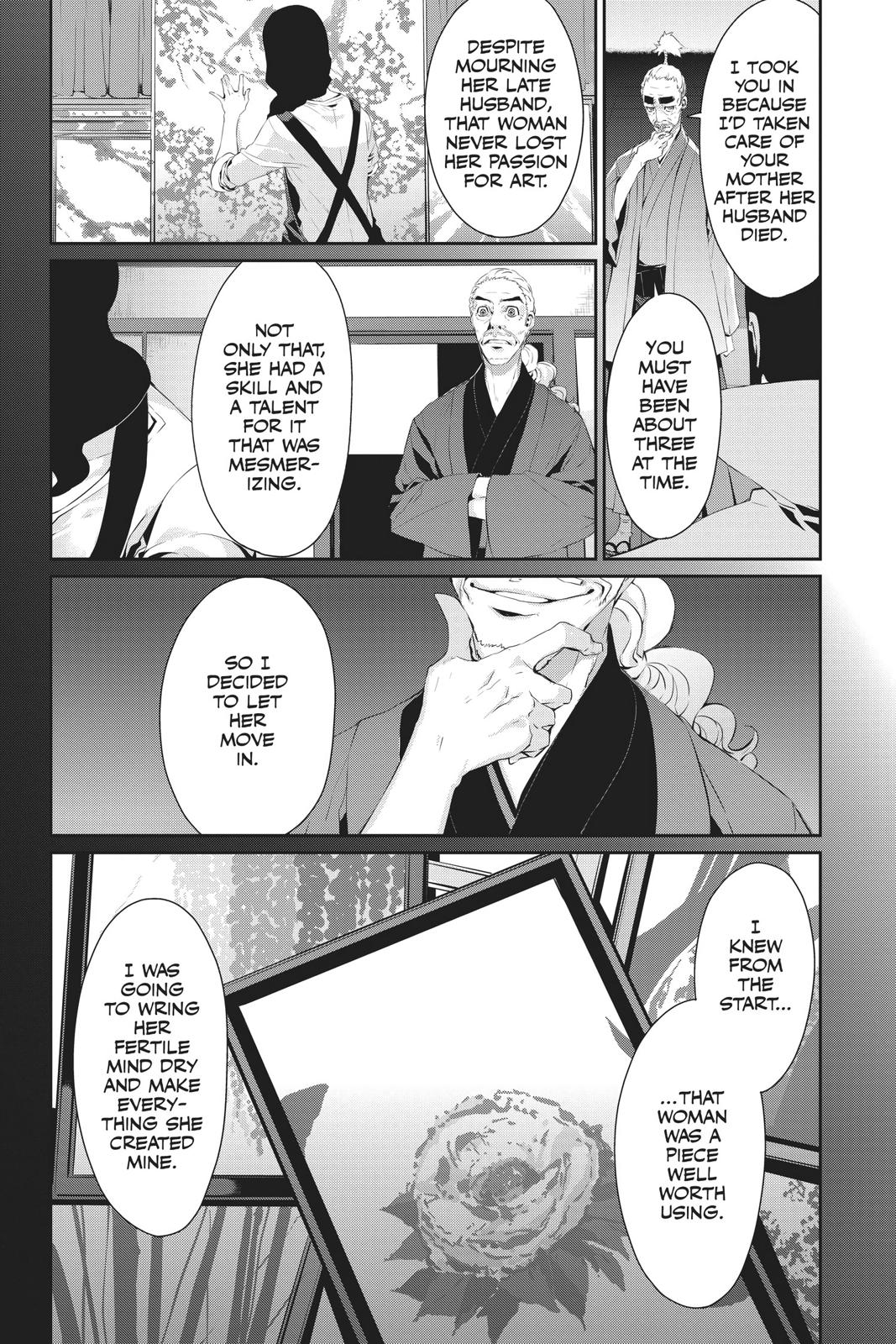 Persona 5 Chapter 17 page 6 - Chapter 17