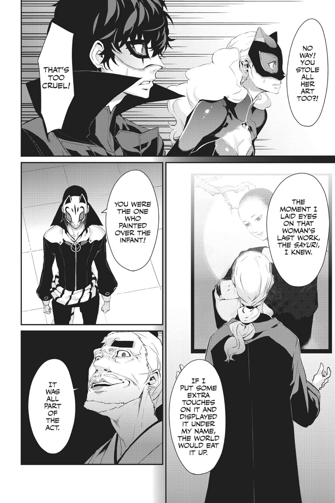 Persona 5 Chapter 17 page 7 - Chapter 17