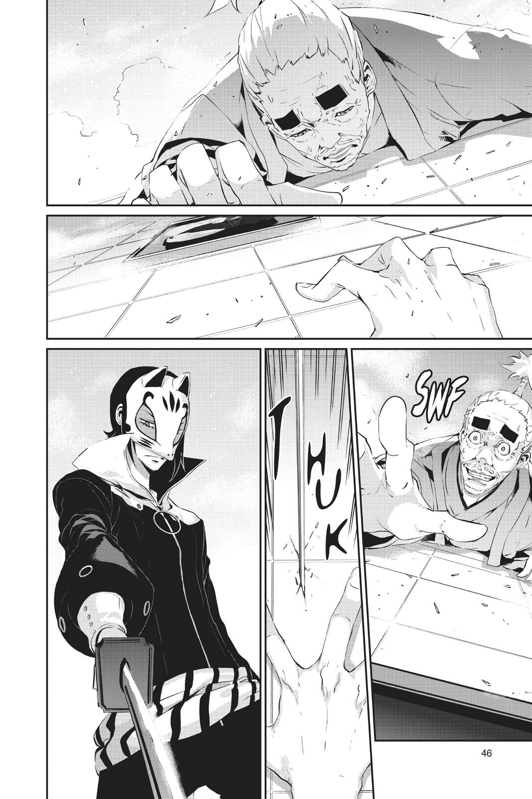 Persona 5 Chapter 18 page 2 - Chapter 18