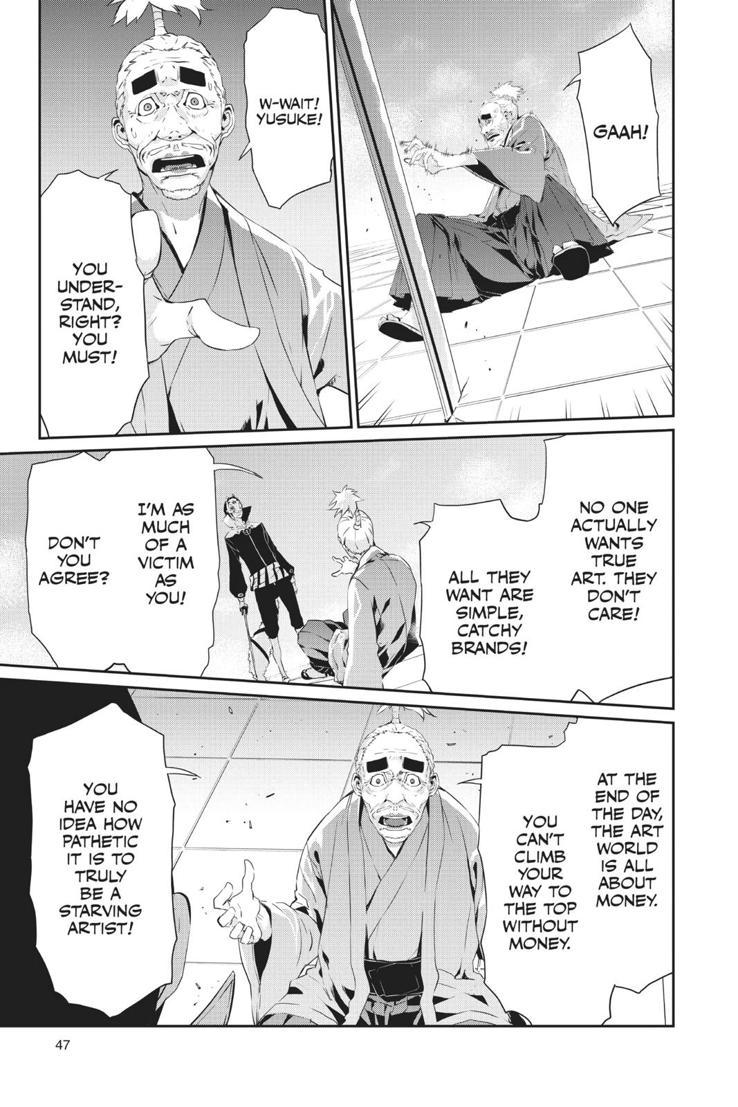Persona 5 Chapter 18 page 3 - Chapter 18