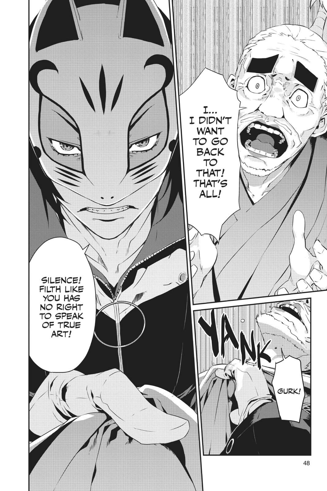 Persona 5 Chapter 18 page 4 - Chapter 18