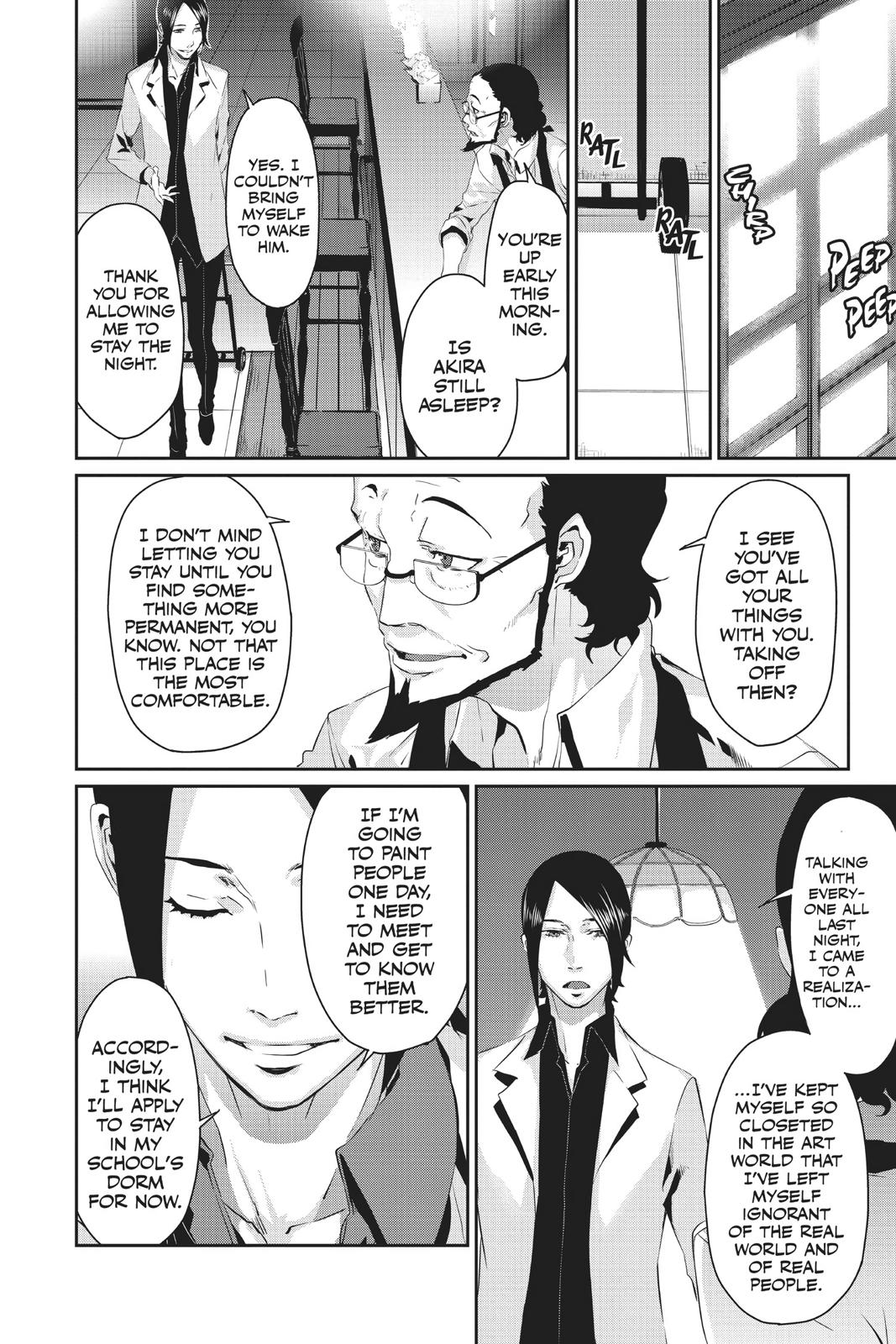 Persona 5 Chapter 19 page 16 - Chapter 19