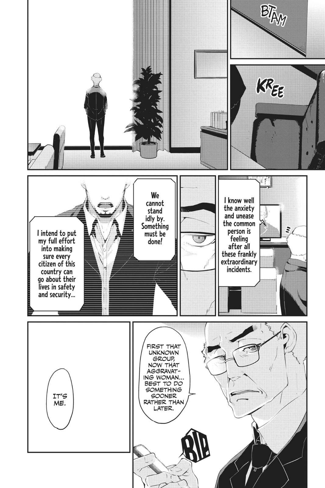 Persona 5 Chapter 19 page 24 - Chapter 19