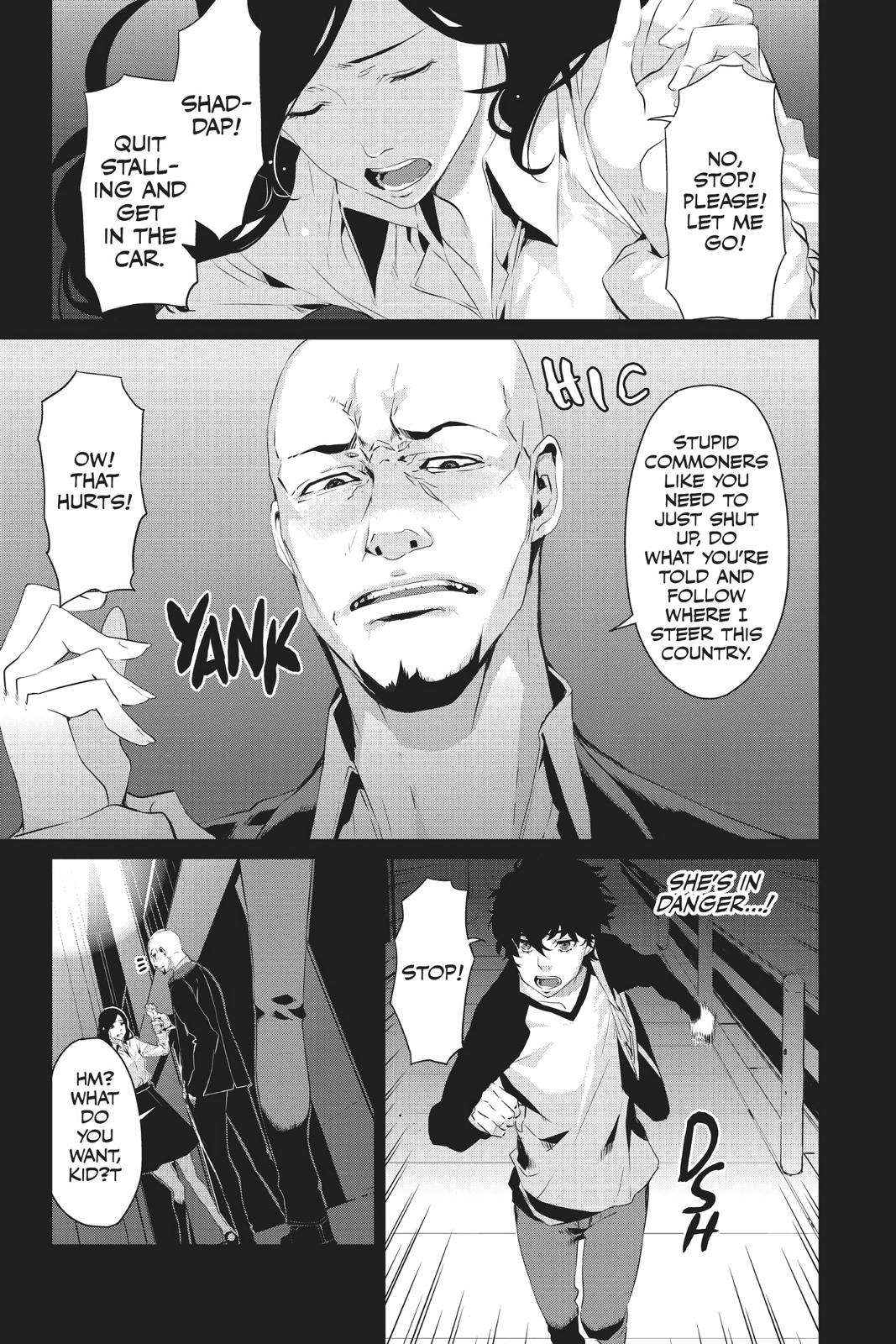 Persona 5 Chapter 19 page 3 - Chapter 19