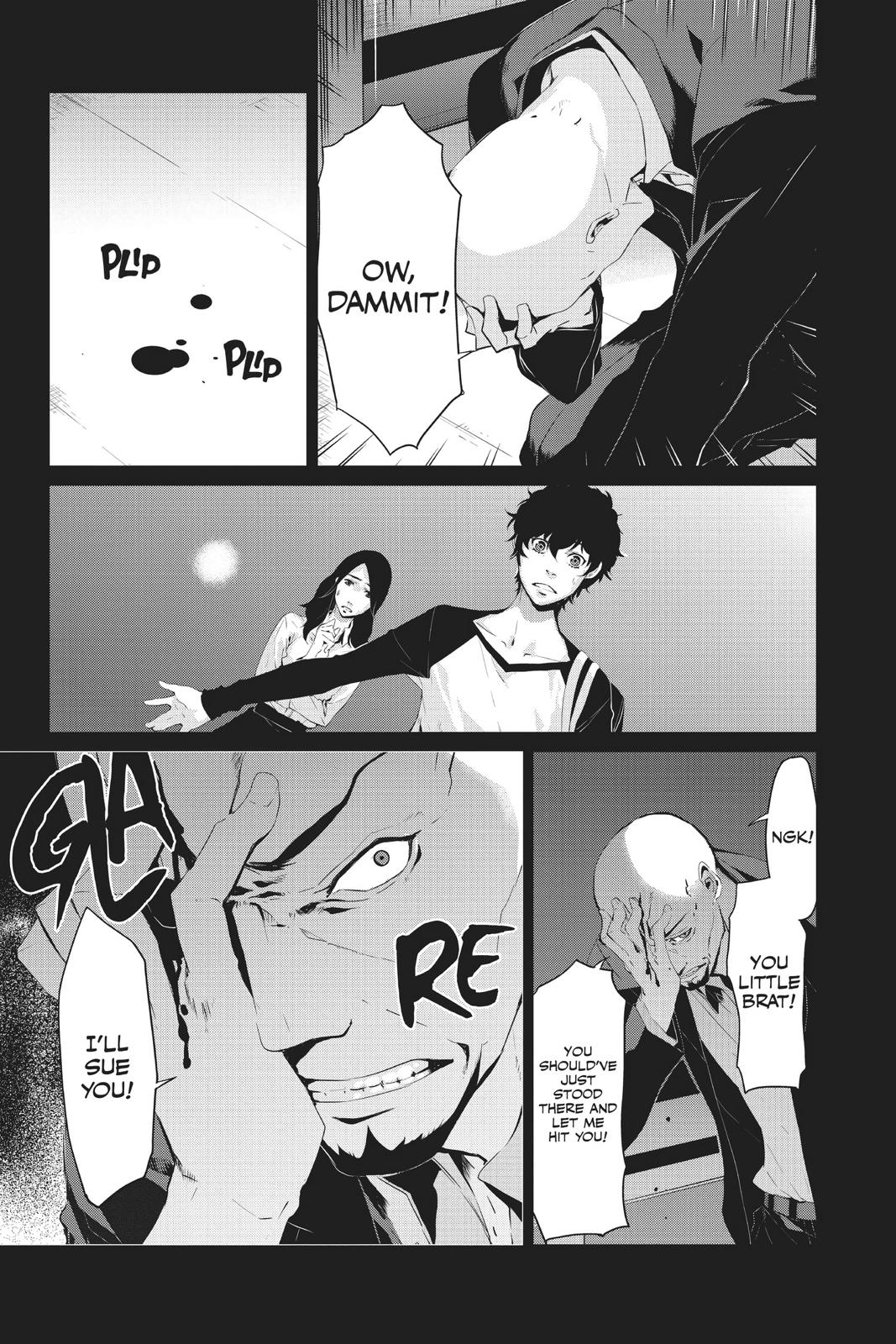 Persona 5 Chapter 19 page 5 - Chapter 19