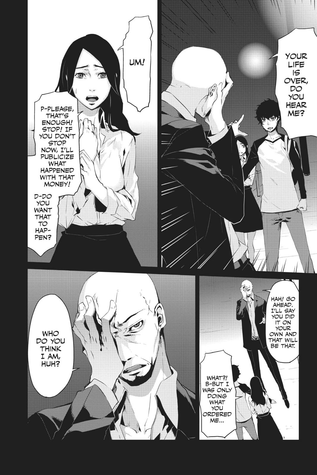Persona 5 Chapter 19 page 6 - Chapter 19