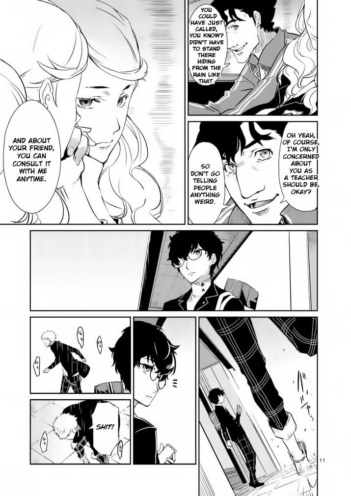 Persona 5 Chapter 2 page 11 - Chapter 2