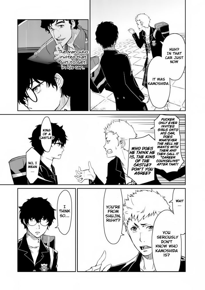 Persona 5 Chapter 2 page 13 - Chapter 2