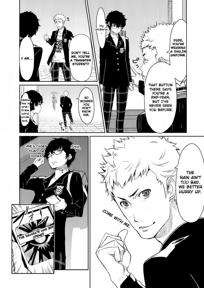 Persona 5 Chapter 2 page 14 - Chapter 2