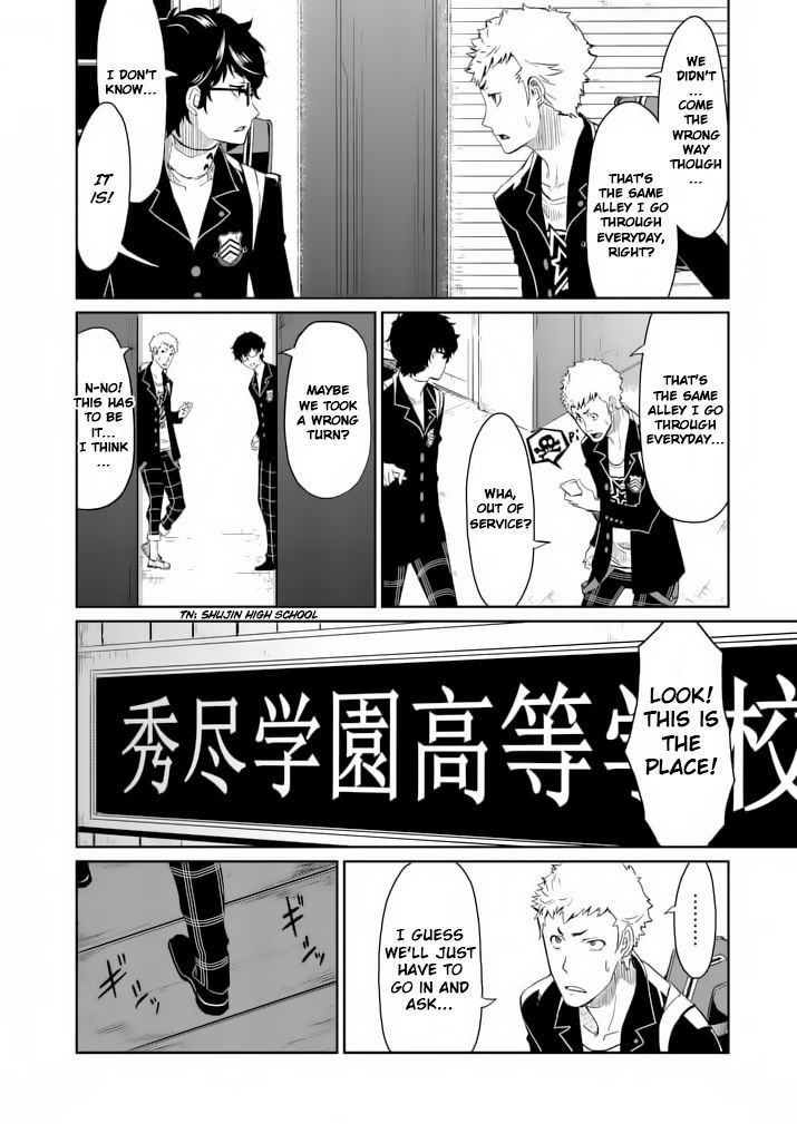 Persona 5 Chapter 2 page 18 - Chapter 2