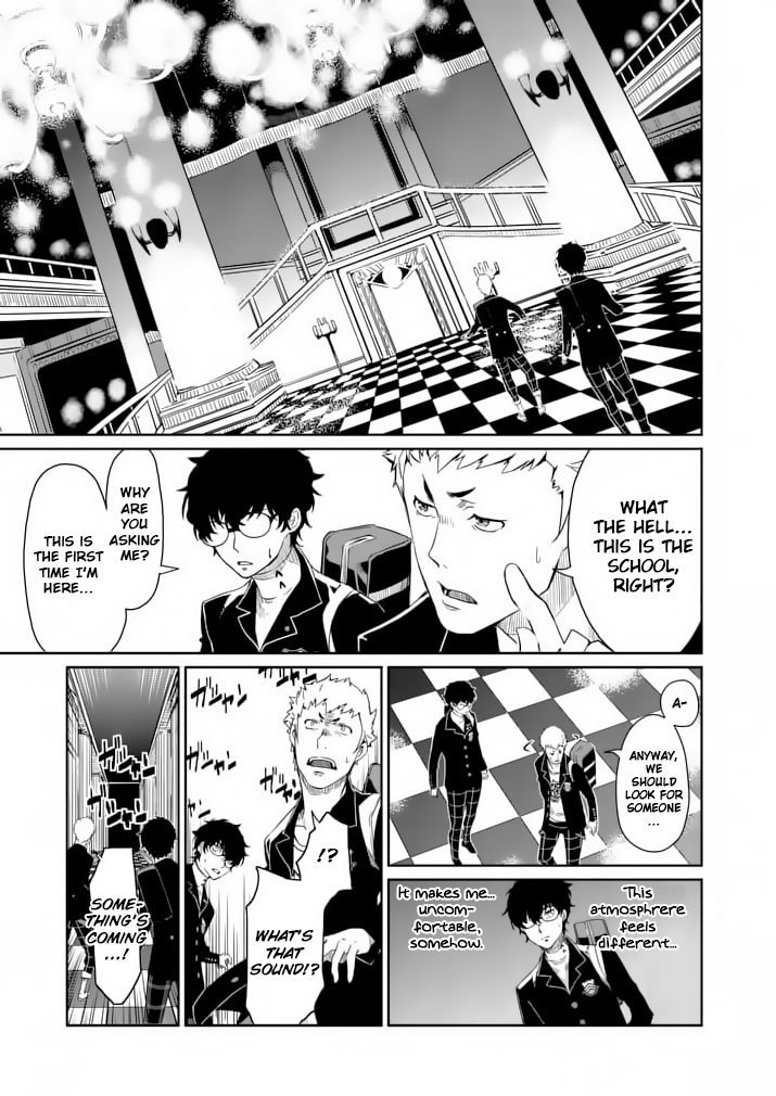 Persona 5 Chapter 2 page 19 - Chapter 2