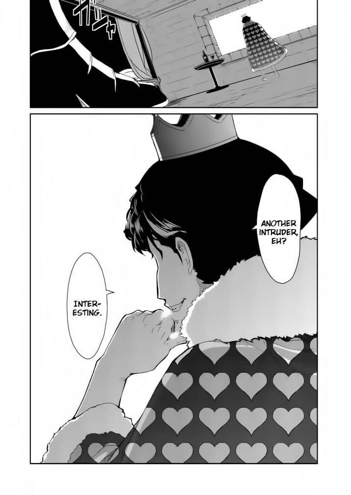 Persona 5 Chapter 2 page 23 - Chapter 2
