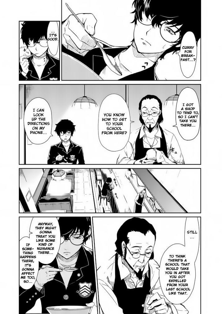 Persona 5 Chapter 2 page 3 - Chapter 2