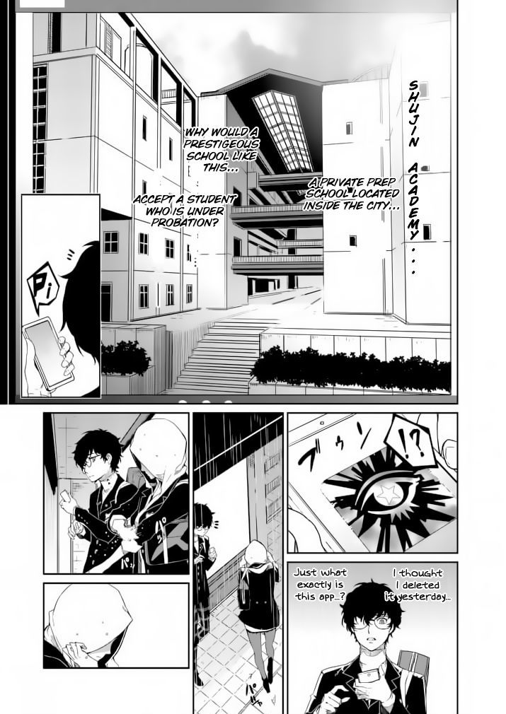 Persona 5 Chapter 2 page 7 - Chapter 2