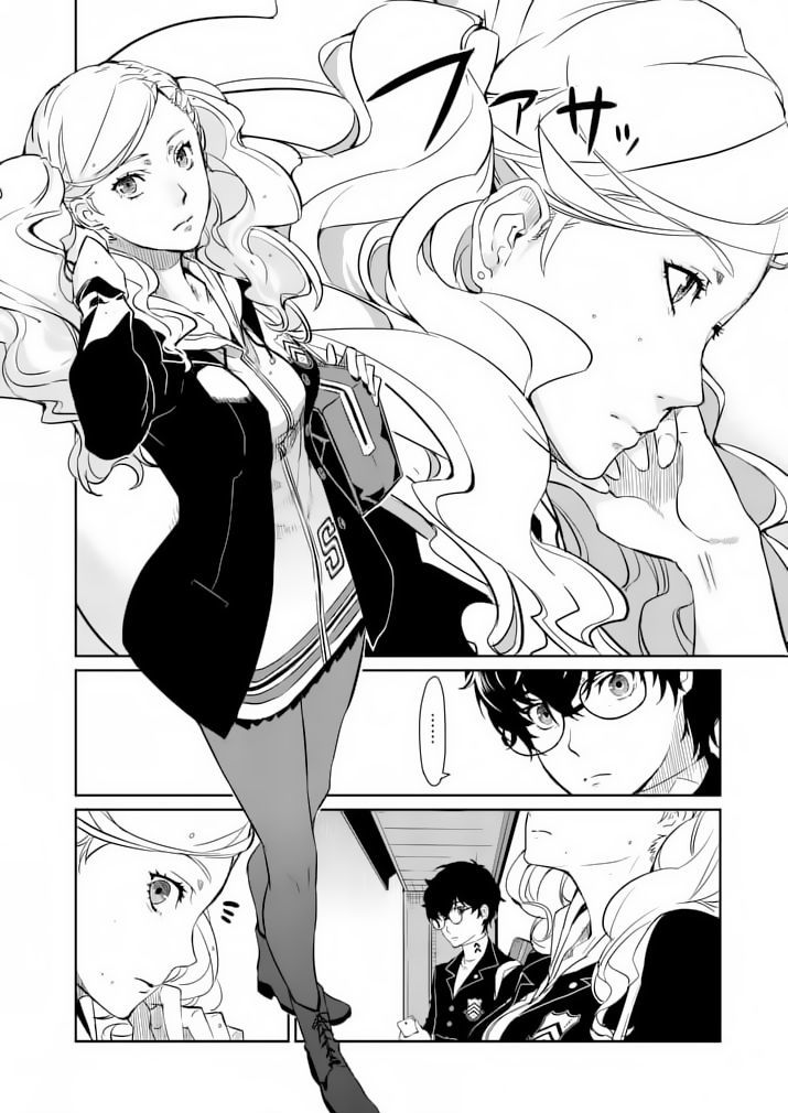 Persona 5 Chapter 2 page 8 - Chapter 2