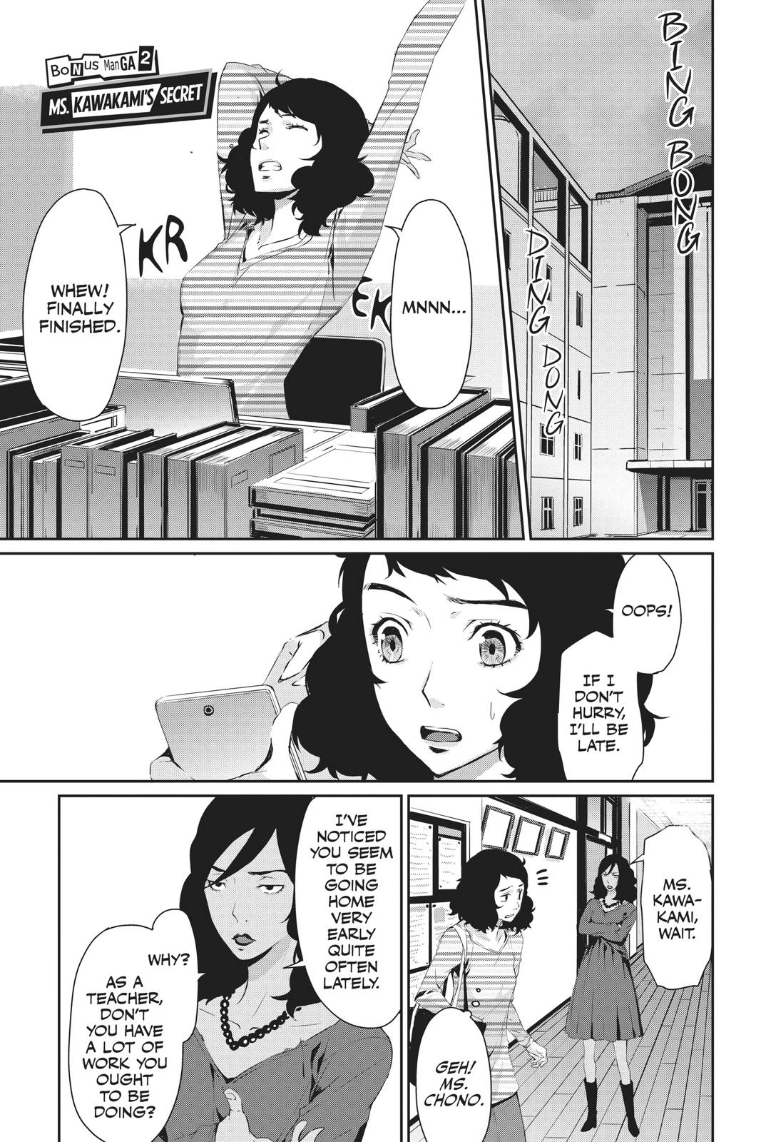 Persona 5 Chapter 22.5 page 11 - Chapter 22.5