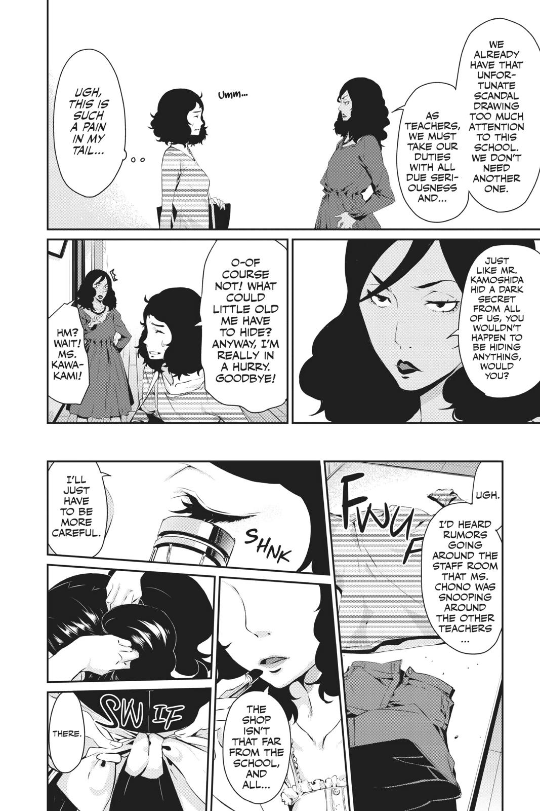 Persona 5 Chapter 22.5 page 12 - Chapter 22.5