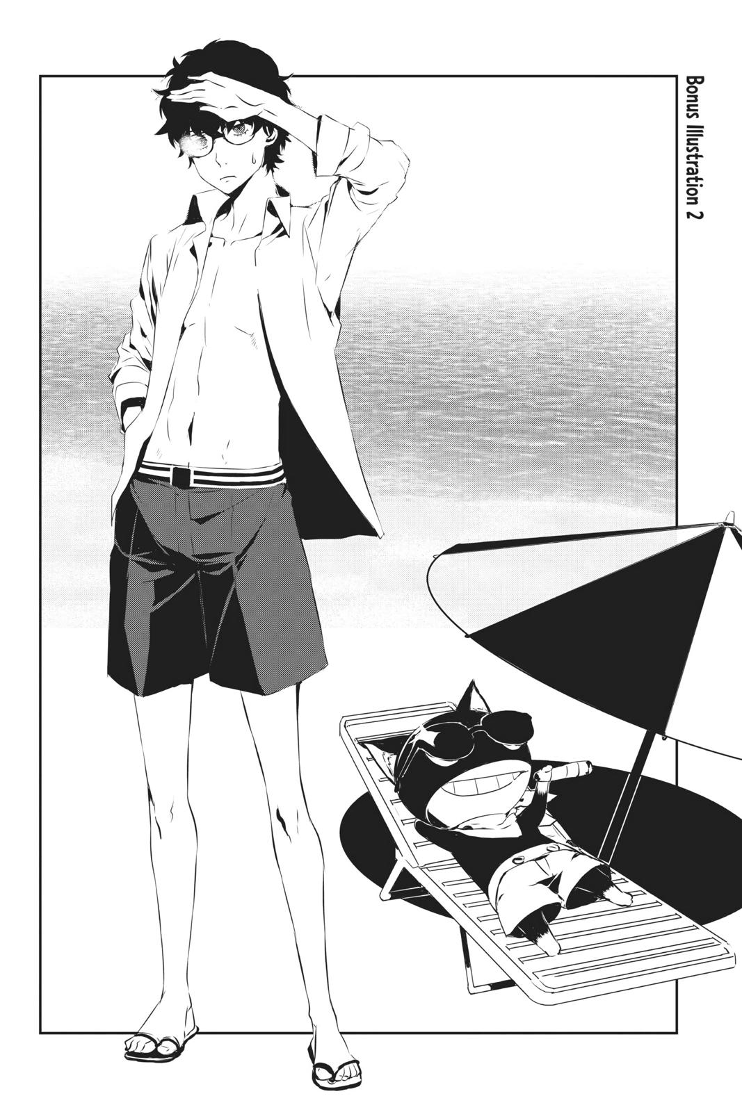Persona 5 Chapter 22.5 page 3 - Chapter 22.5