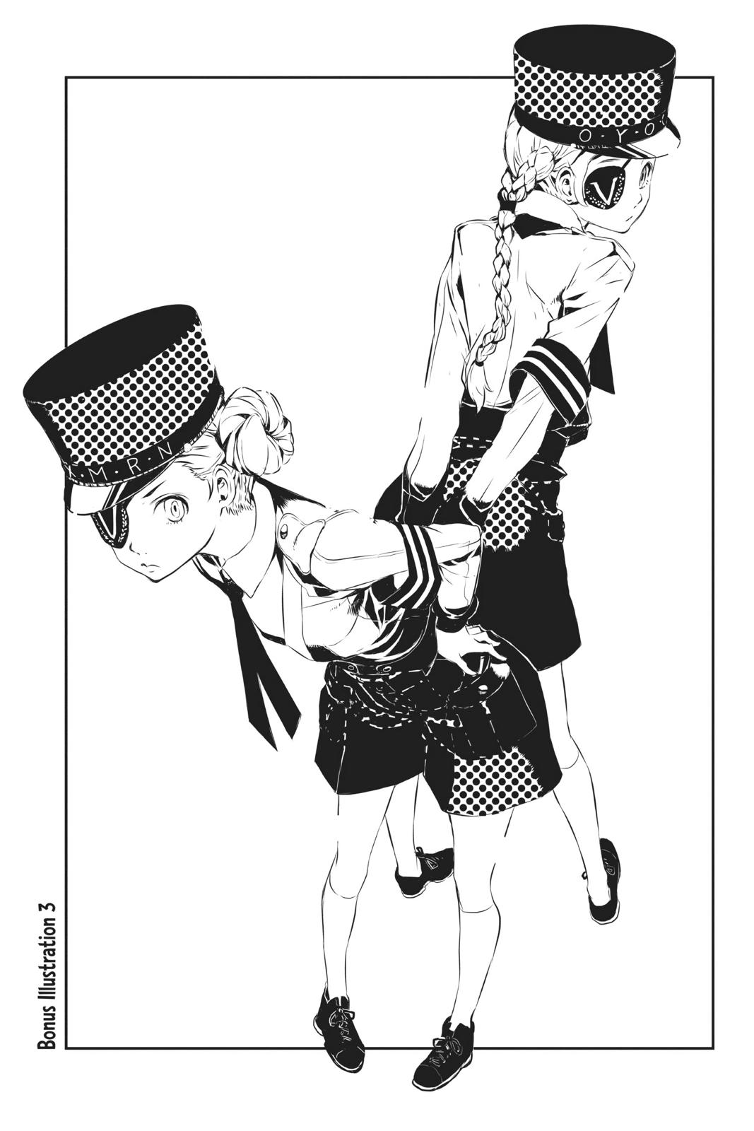 Persona 5 Chapter 22.5 page 8 - Chapter 22.5
