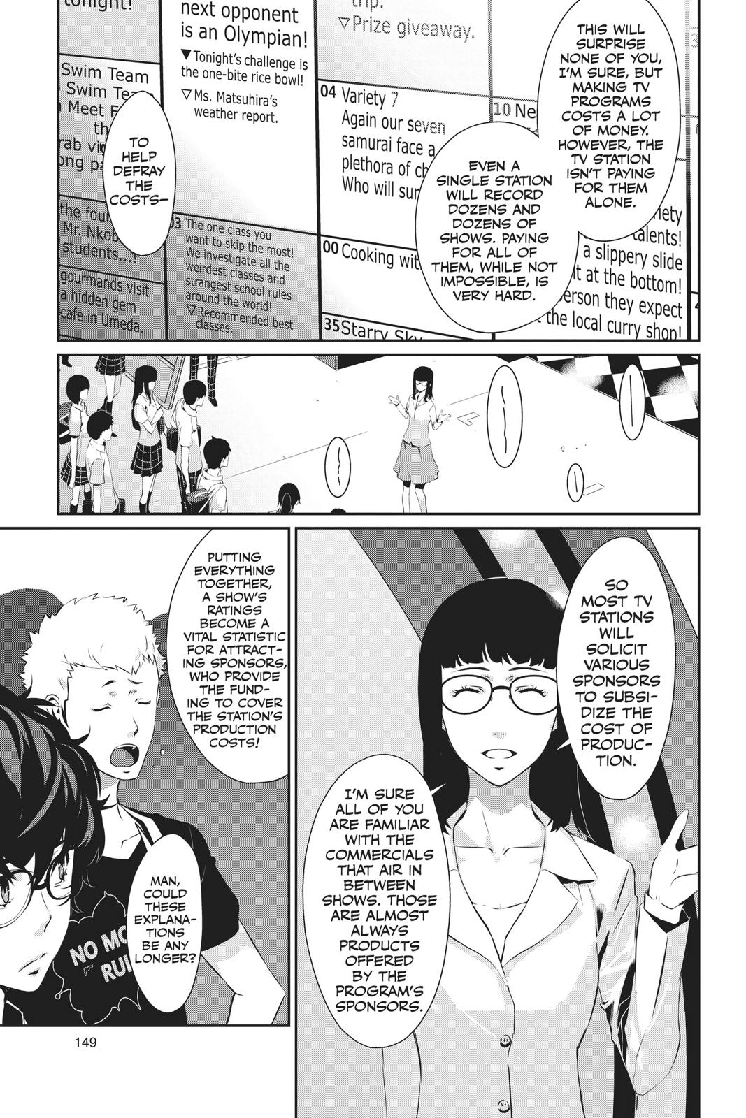 Persona 5 Chapter 22 page 3 - Chapter 22