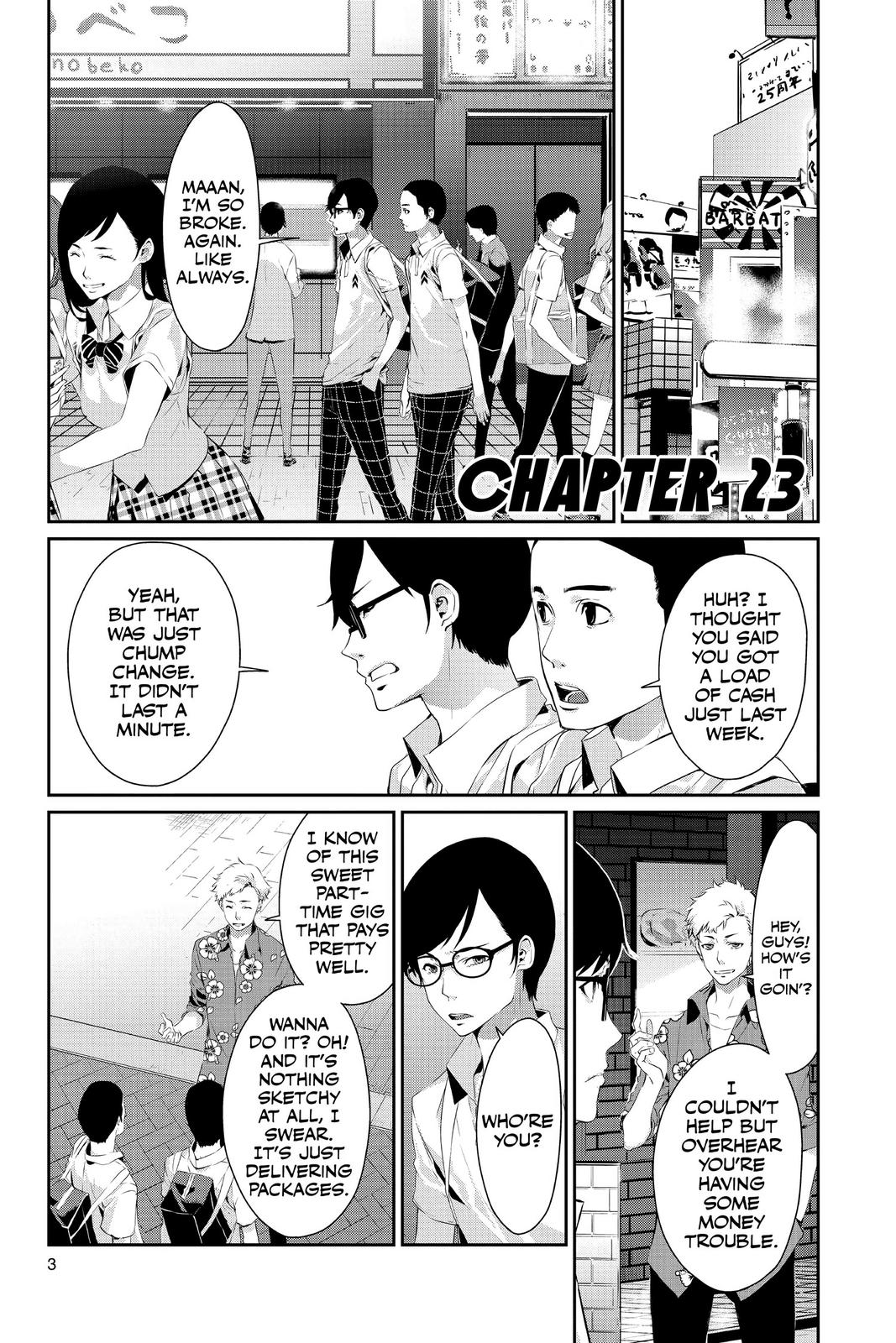 Persona 5 Chapter 23 page 4 - Chapter 23
