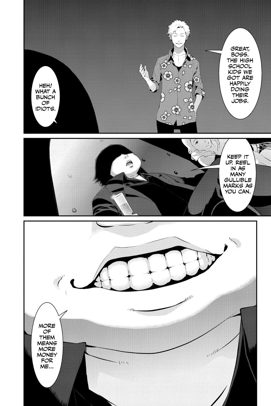 Persona 5 Chapter 24 page 2 - Chapter 24