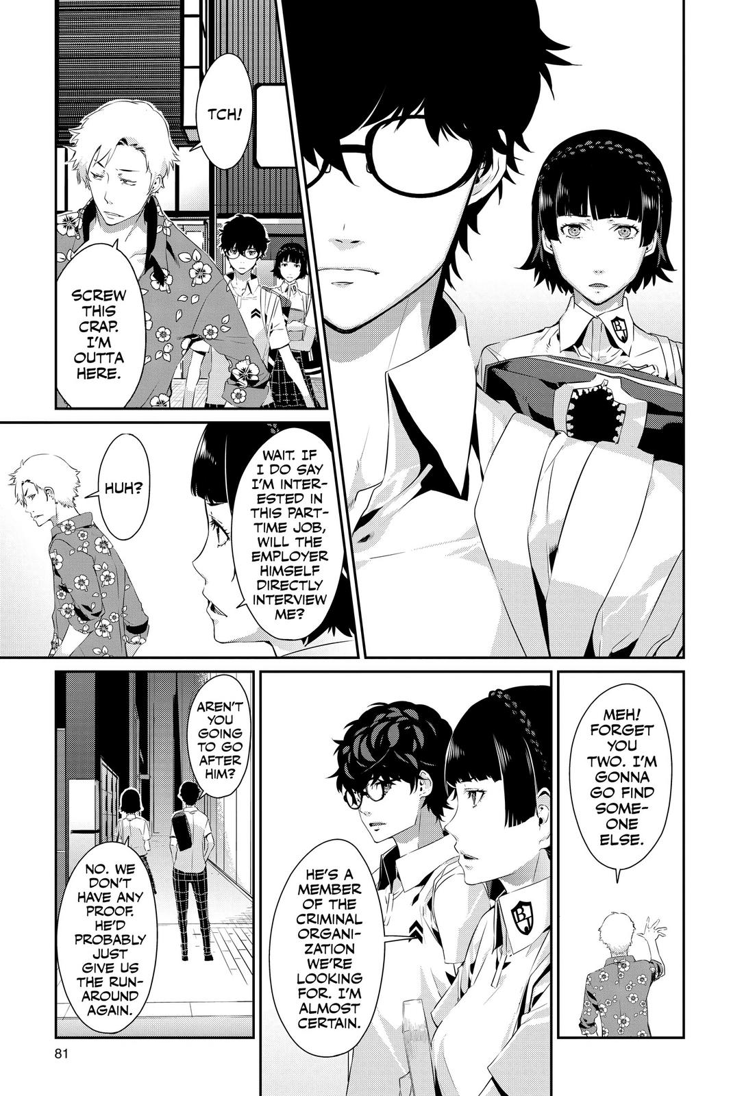 Persona 5 Chapter 25 page 3 - Chapter 25