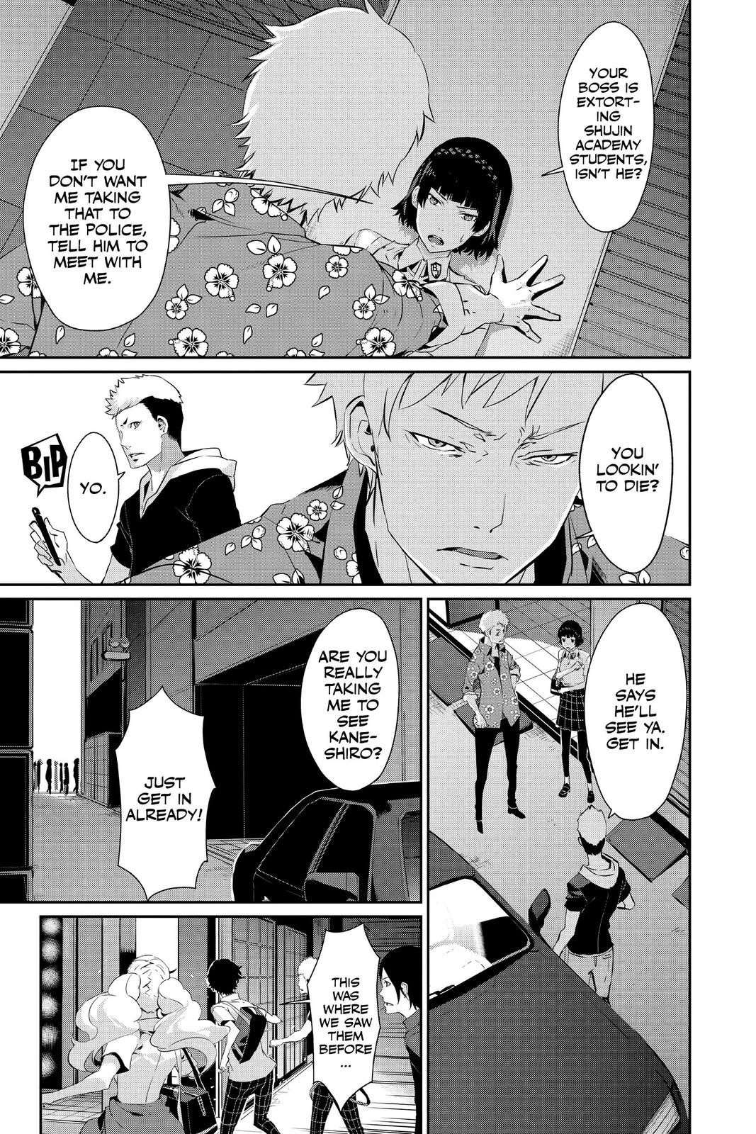 Persona 5 Chapter 26 page 15 - Chapter 26