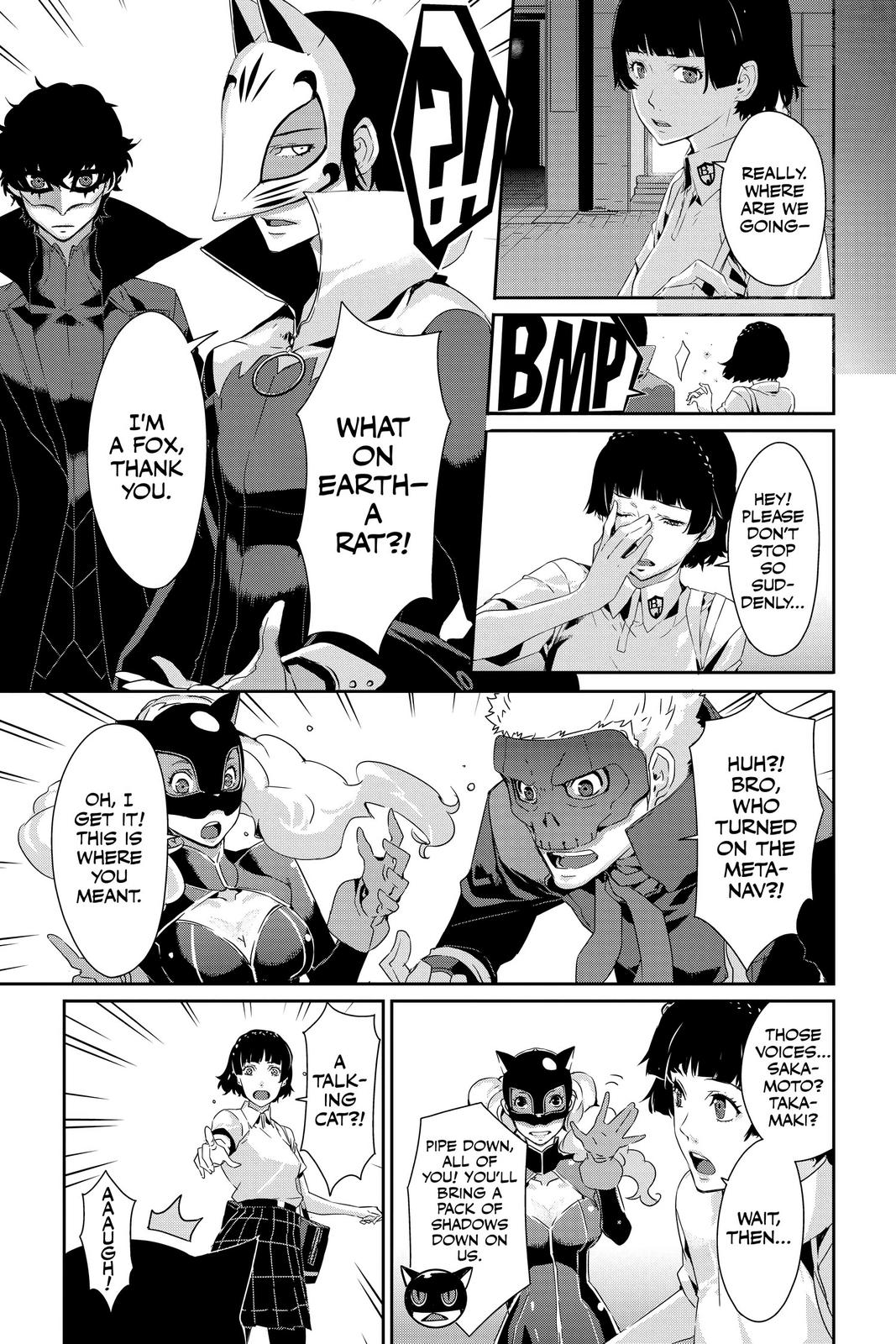 Persona 5 Chapter 27 page 3 - Chapter 27