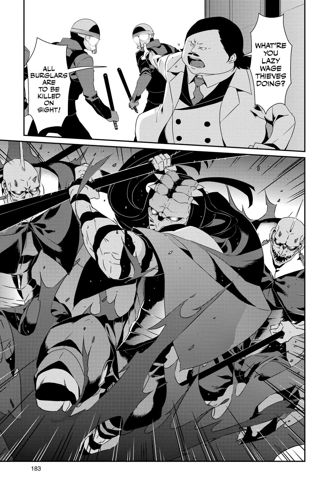 Persona 5 Chapter 28 page 5 - Chapter 28