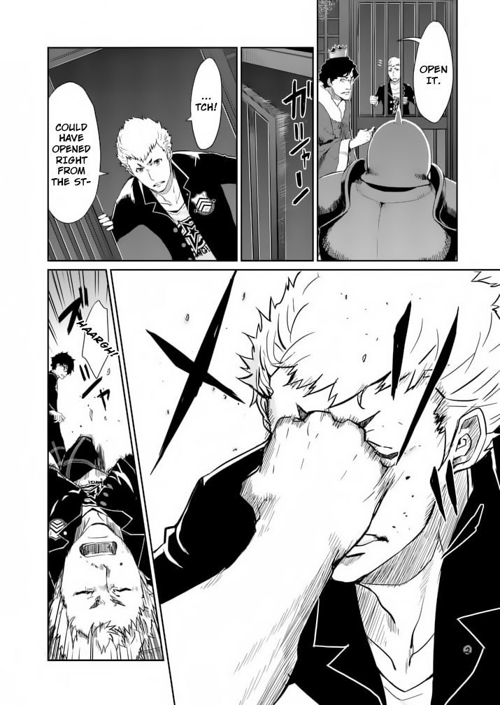 Persona 5 Chapter 3 page 10 - Chapter 3