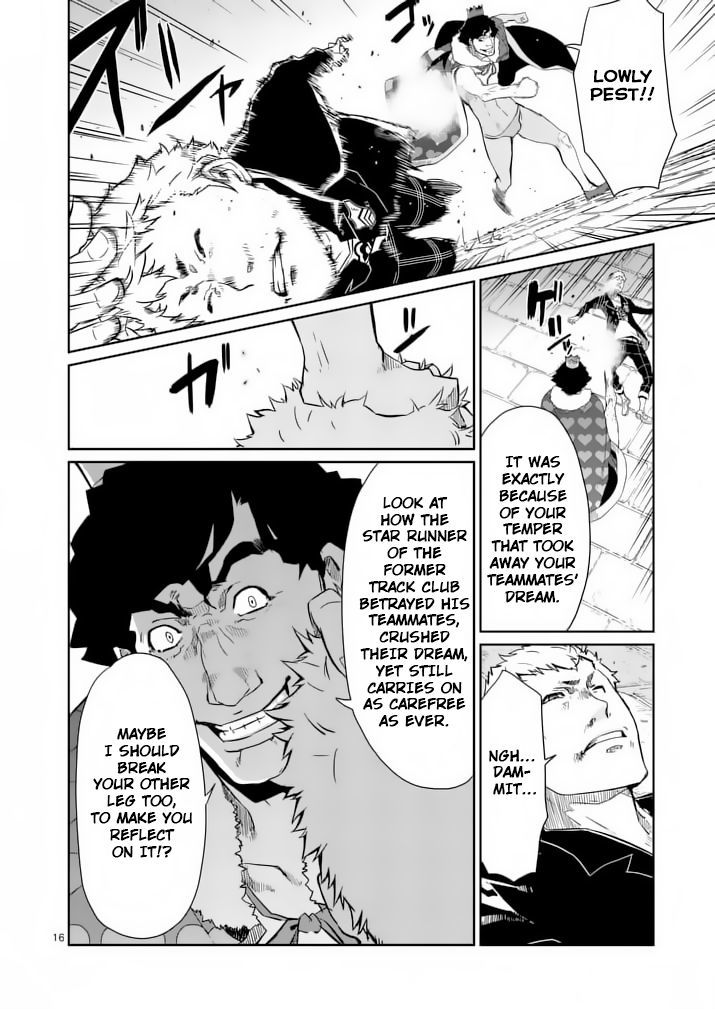 Persona 5 Chapter 3 page 16 - Chapter 3