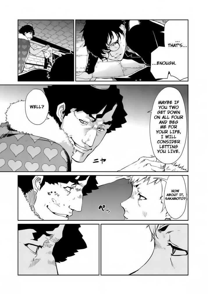 Persona 5 Chapter 3 page 17 - Chapter 3