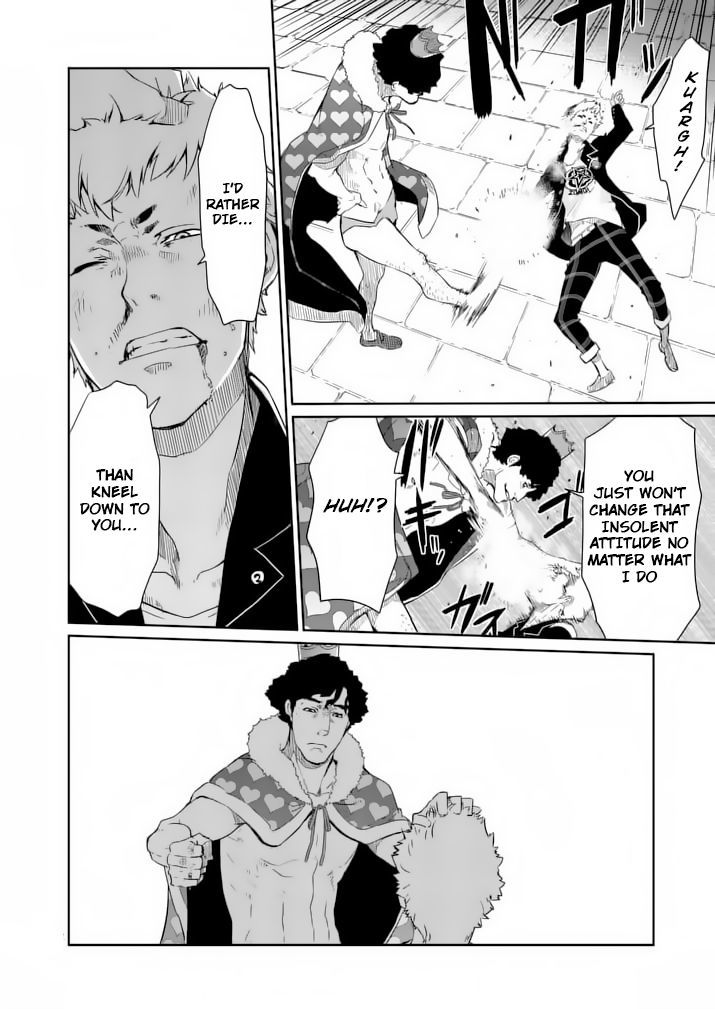 Persona 5 Chapter 3 page 18 - Chapter 3