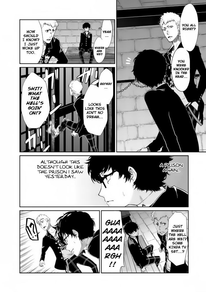 Persona 5 Chapter 3 page 2 - Chapter 3
