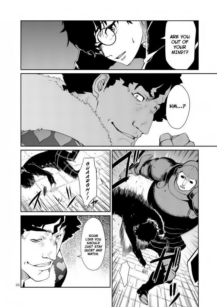 Persona 5 Chapter 3 page 20 - Chapter 3