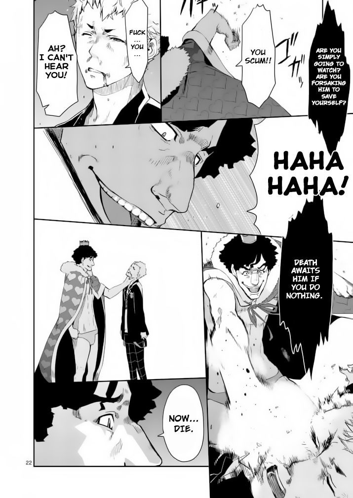 Persona 5 Chapter 3 page 22 - Chapter 3