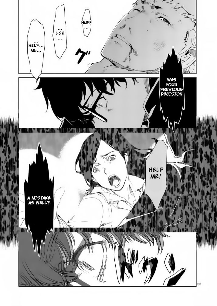 Persona 5 Chapter 3 page 23 - Chapter 3