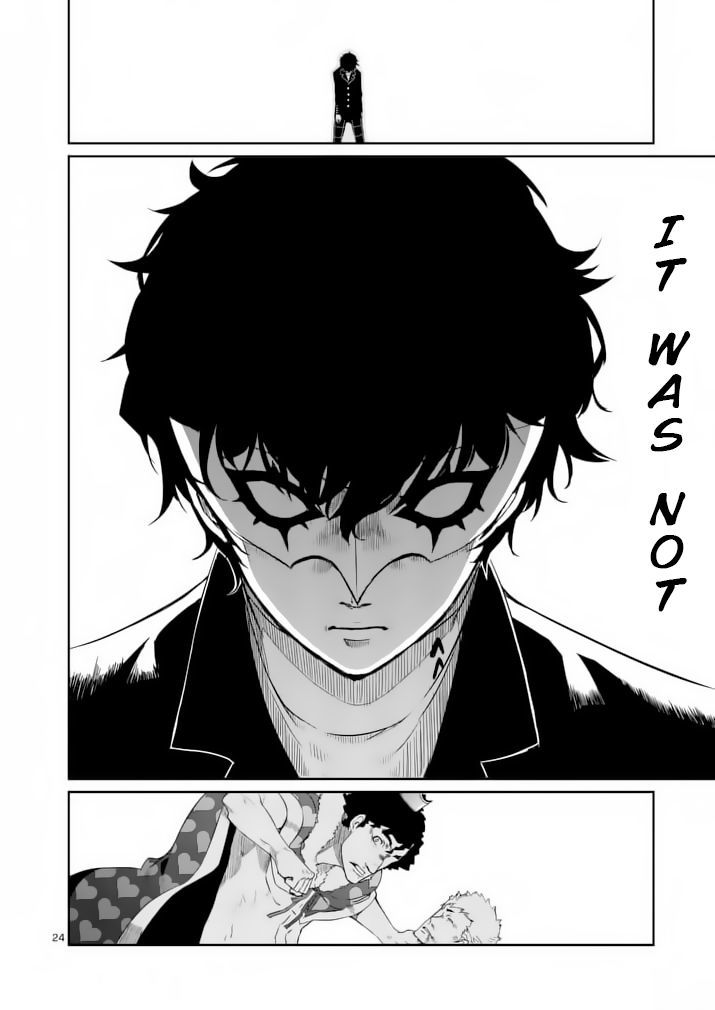 Persona 5 Chapter 3 page 24 - Chapter 3