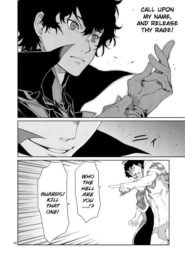Persona 5 Chapter 3 page 27 - Chapter 3