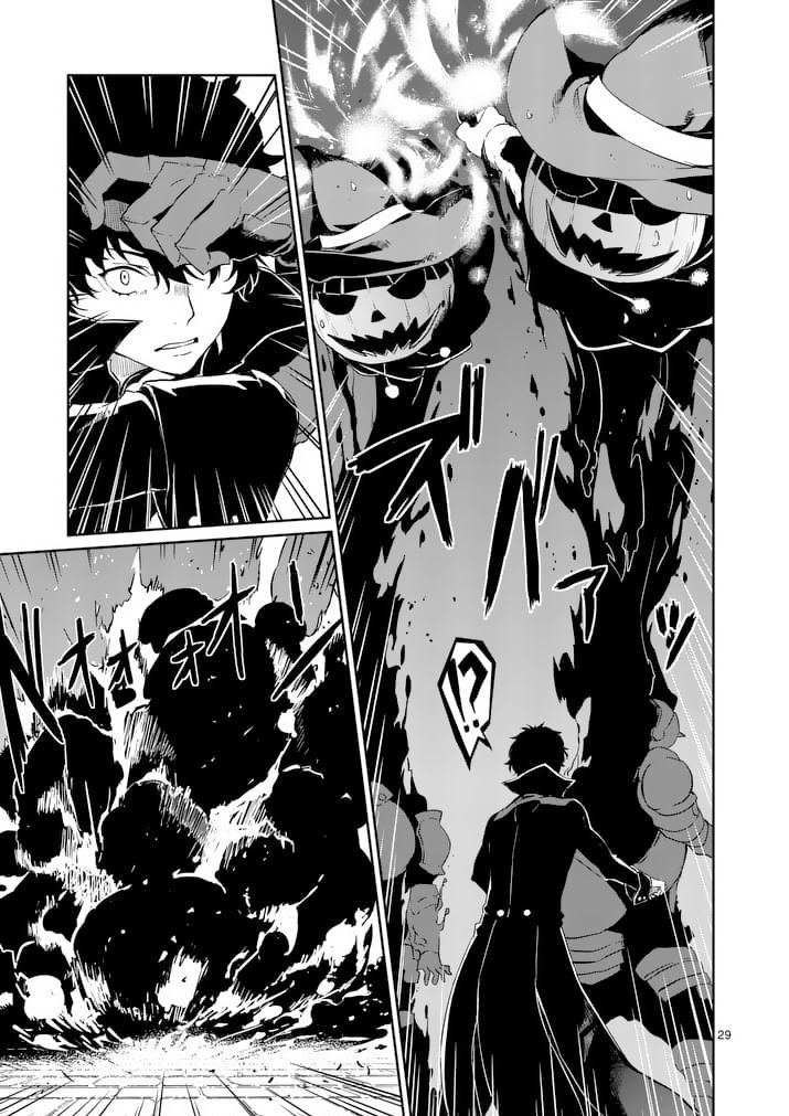 Persona 5 Chapter 3 page 28 - Chapter 3