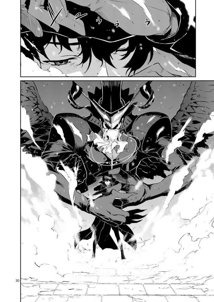 Persona 5 Chapter 3 page 29 - Chapter 3