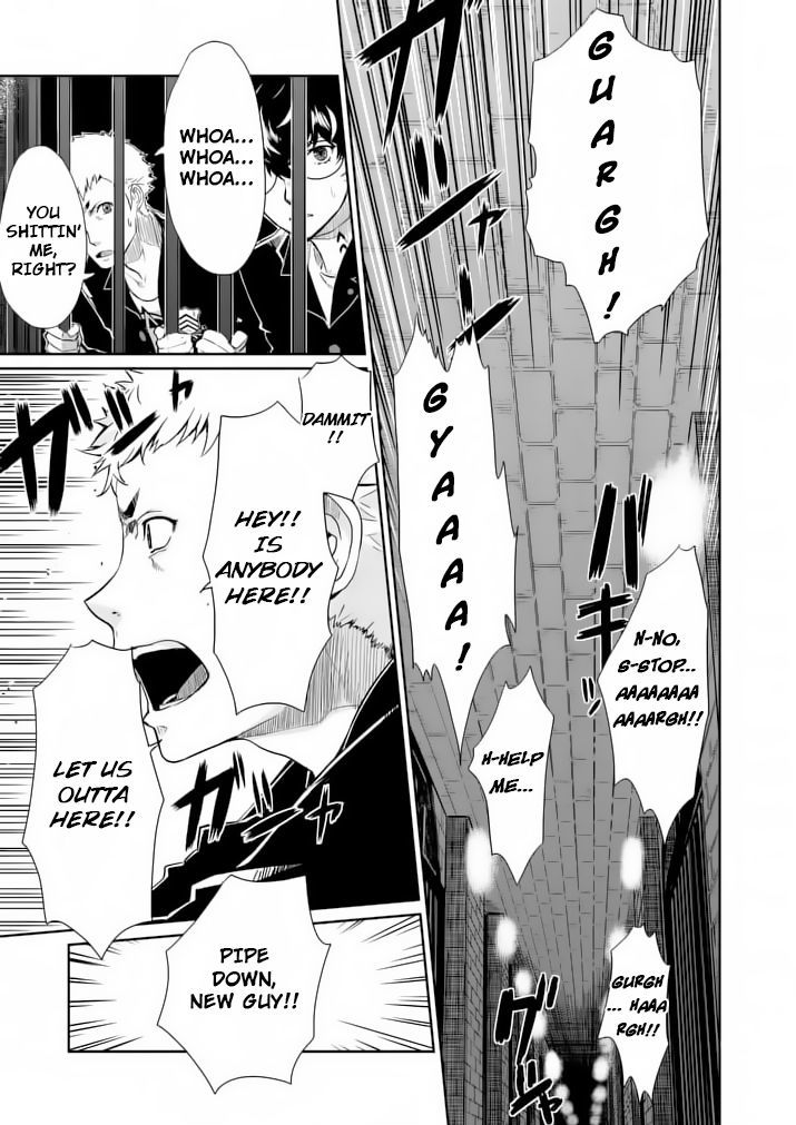 Persona 5 Chapter 3 page 3 - Chapter 3