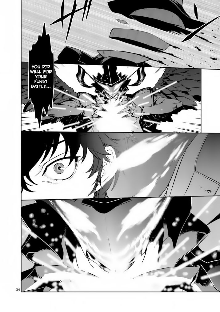 Persona 5 Chapter 3 page 33 - Chapter 3