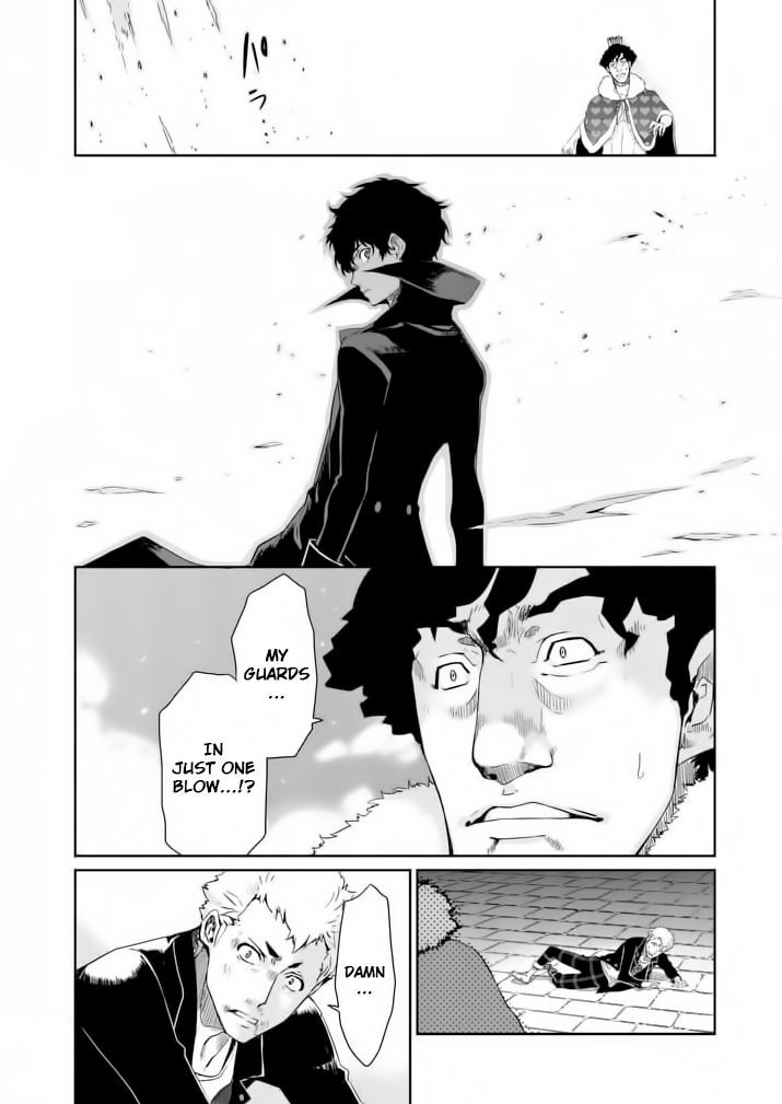 Persona 5 Chapter 3 page 35 - Chapter 3