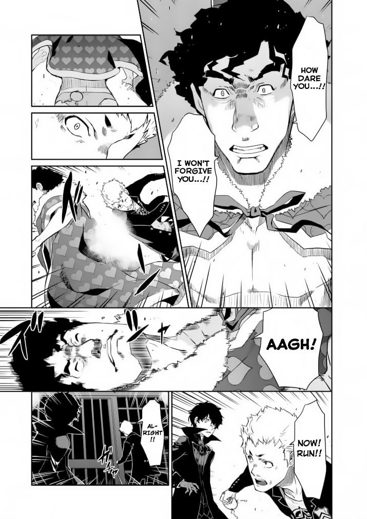 Persona 5 Chapter 3 page 36 - Chapter 3