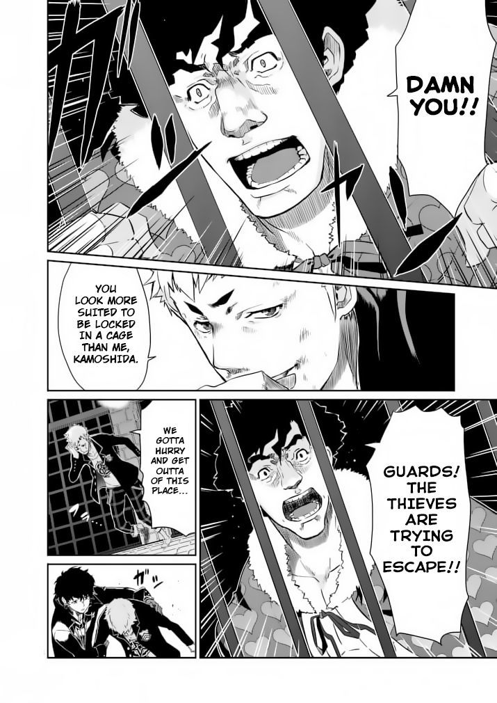 Persona 5 Chapter 3 page 37 - Chapter 3