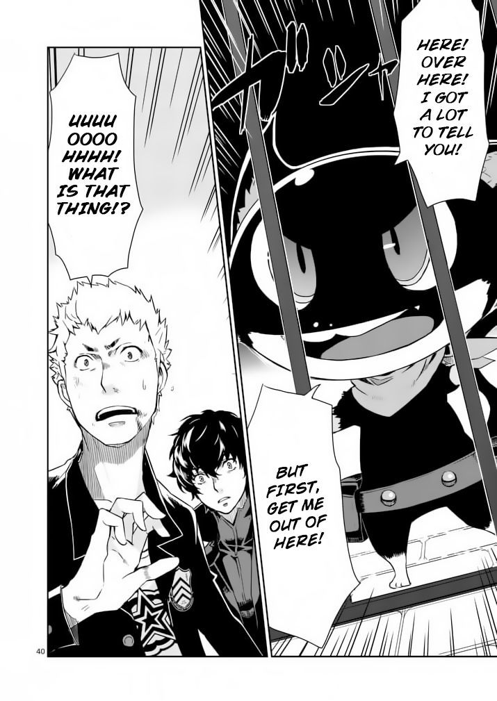 Persona 5 Chapter 3 page 39 - Chapter 3