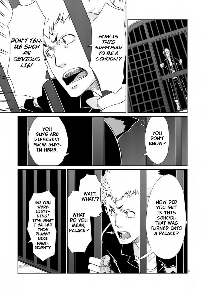 Persona 5 Chapter 3 page 5 - Chapter 3