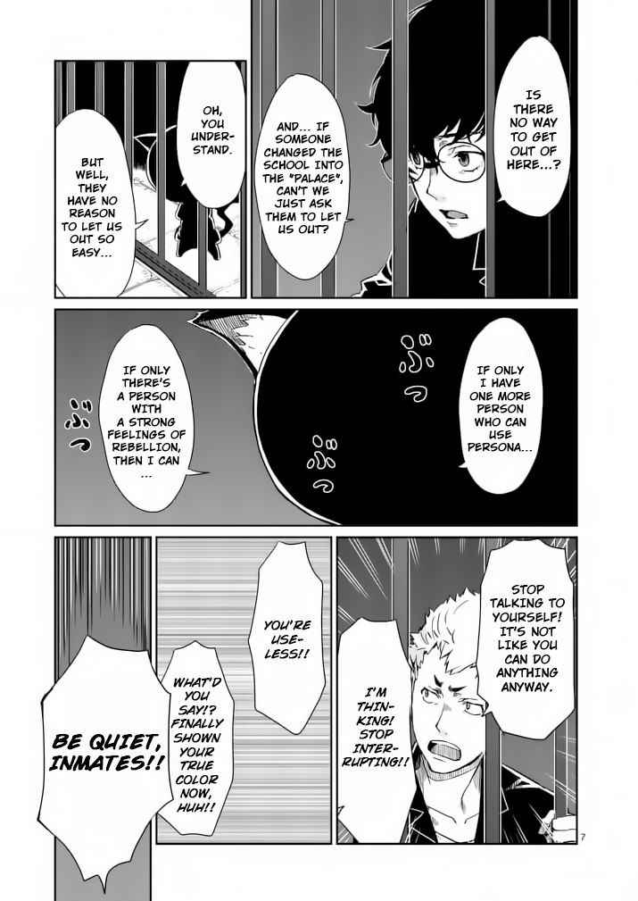 Persona 5 Chapter 3 page 7 - Chapter 3